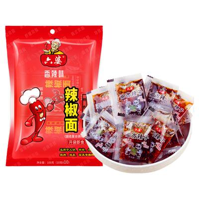 六婆辣椒面百搭蘸料100g