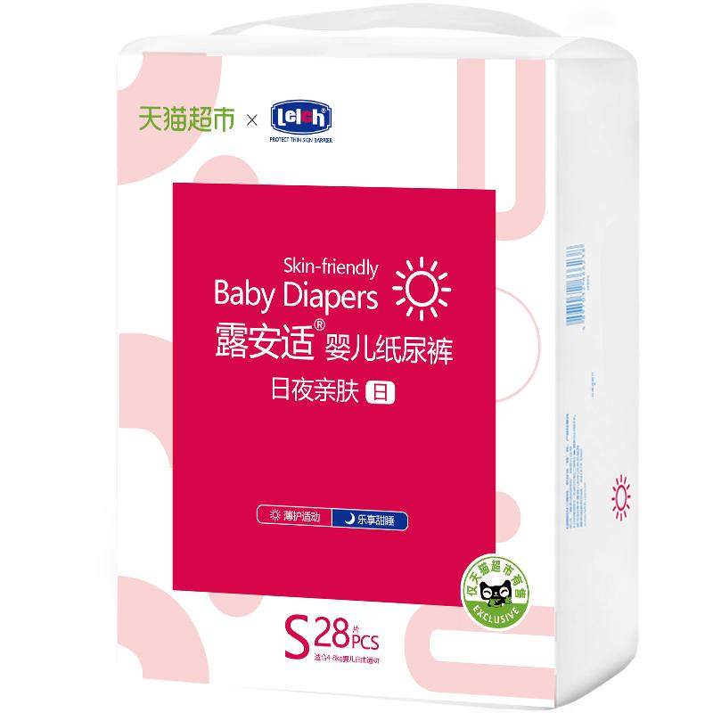 露安适亲肤小尺码纸尿裤