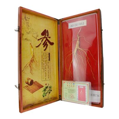 高档东北野生新鲜正品山参