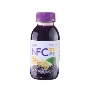 缤果族NFC桑葚汁100%纯果汁西梅番茄山楂胡萝卜沙棘鲜榨