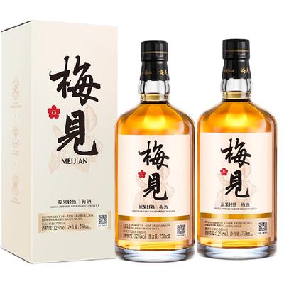 梅见青梅酒12度750ml*2瓶白梅见果酒礼盒