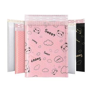 珠光膜彩色气泡信封袋批发加厚泡沫袋快递打包袋防震防摔包装复合