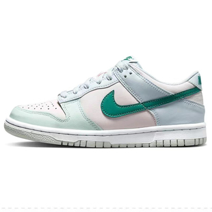 耐克女Nike Dunk薄荷蓝绿潮耐磨复古运动休闲低帮板鞋DO6485-600