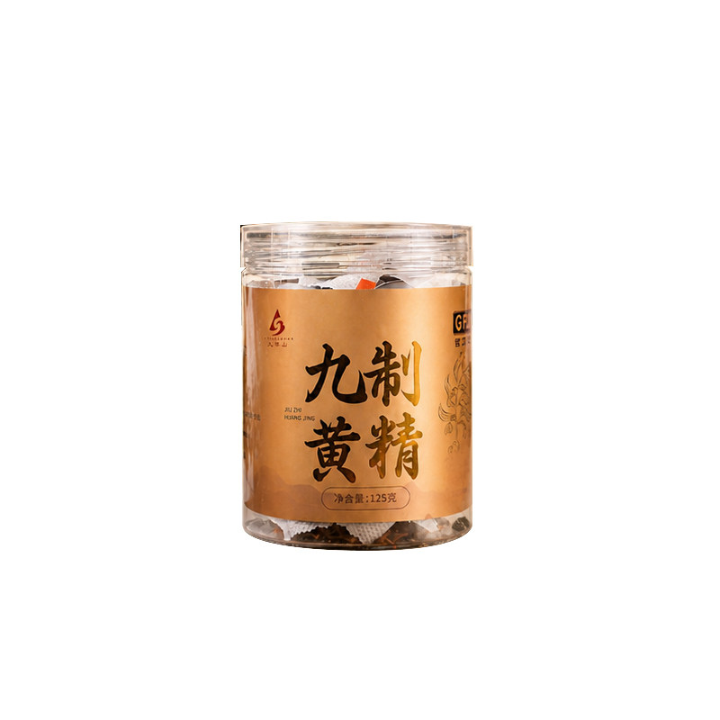 九华山古法九蒸九晒有机黄精