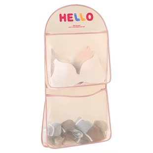 内衣收纳袋挂式衣柜内侧悬挂式内裤收纳神器宿舍装袜子网兜三合一