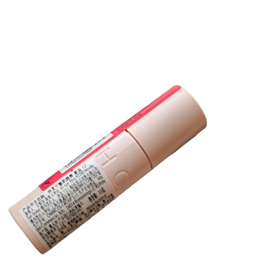 正品丝芙兰魅彩唇膏雾面0112131518哑光丝绒口红唇彩唇釉包邮