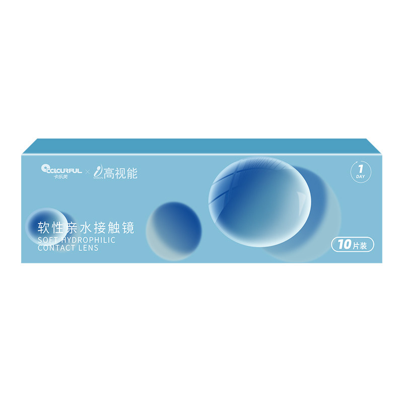 隐形眼镜小蓝片透明片近视镜片3彩色隐形眼镜