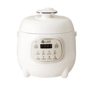 三角牌家用电压力锅1-2-3人小型高压锅316L母婴级不锈钢智能预约