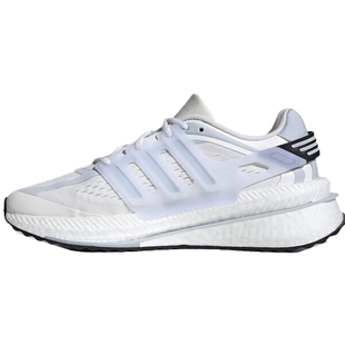 阿迪达斯跑步鞋男女鞋24秋季新款BOOST正品网面透气缓震运动鞋子