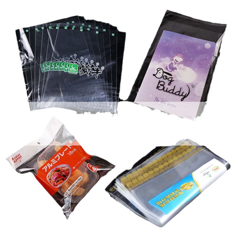 私人制定专用链接厂家直销