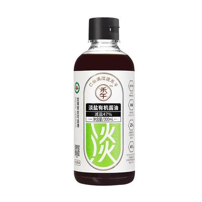 禾午减盐47%特级酿造酱油有机