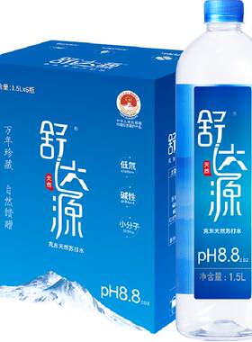 舒达源克东天然苏打水珍稀活泉