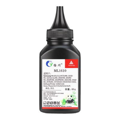 美能达bizhub3000MF碳粉墨粉