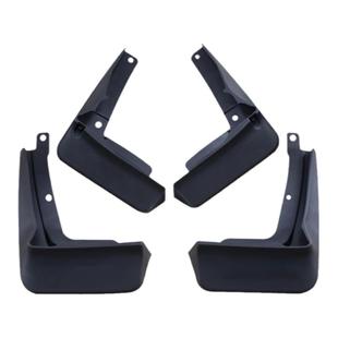 25款大众途观L途铠Pro威然X途安L辉昂挡泥板改装汽车用品配件大全