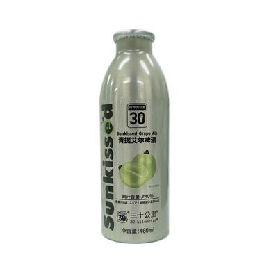 鲜啤30公里啤酒460ml×1罐×1组