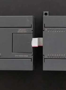 议价合信CTSC-200 CPU224，EM223 （8进8出