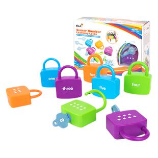 FritzS认识数字玩具认数数神器教具幼儿园儿童宝宝益智锁蒙氏早教