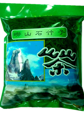 2026青岛崂山石竹茶250g野生花草