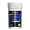 Biohouse进口氨基丁酸gaba茶氨酸