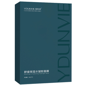 易科美舒缓保湿面膜水凝胶