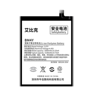 适用于红米K40电池RedmiK40Pro原装K40s手机游戏增强版魔改大容量