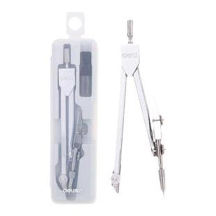 得力金属圆规小学生分规套尺专用工程制图绘图工具包考试标准初中生尺子机械套装专业六年级作图画可夹铅笔芯