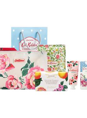 英国cathkidston旅行套装