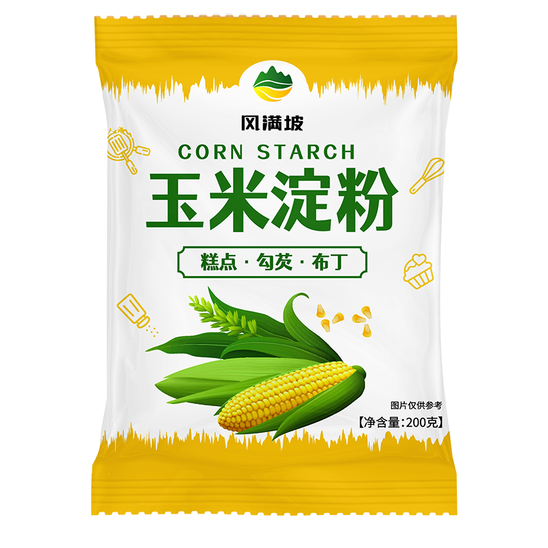 食用玉米淀粉家用儿童辅食食用烘焙雪媚娘生粉蛋糕粟粉玉米粉商用