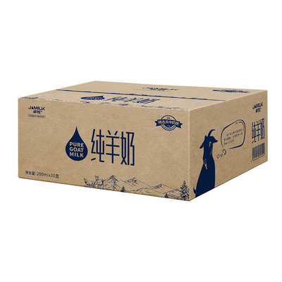 卓牧高钙纯羊奶女士学生儿童中老年鲜山羊奶早餐奶正品整箱盒装