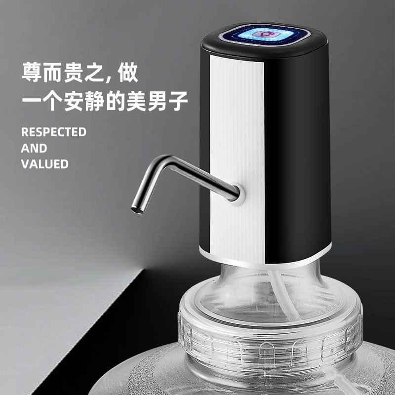 15厂家批桶装水抽水器电动器吸水抽水机水器饮水机小巧家用压泵迷