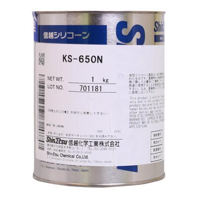 信越KS660导热硅脂润滑油