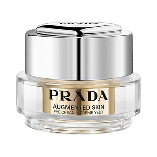 【新年礼物】PRADA普拉达全新减法眼霜 淡纹紧致轮廓提升修护保湿
