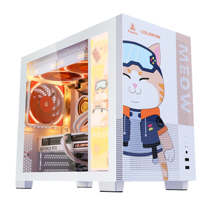 AMD R7 9800X3D主机5080/5090海景房高端电竞游戏整机DIY主机