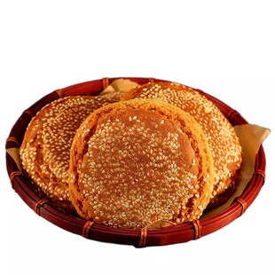 太谷饼整箱早餐正宗山西特产小吃传统糕点太古饼面包点心70g