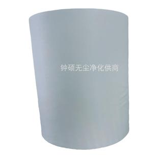 超细纤维背胶卷轴无尘布定制 lcm端子清洁布带防静电点胶无尘布卷