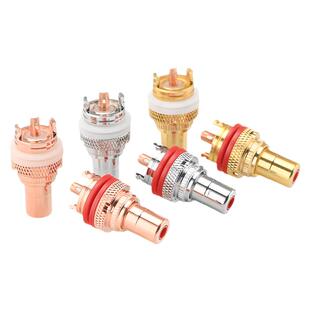 发烧级RCA母座HiFi镀金紫铜镀铑莲花插头功放CD插座转接端子
