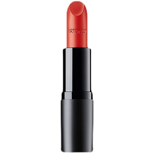 ARTDECO雅蔻丝绒哑光唇膏女滋润补水不沾杯口红 持久不脱色
