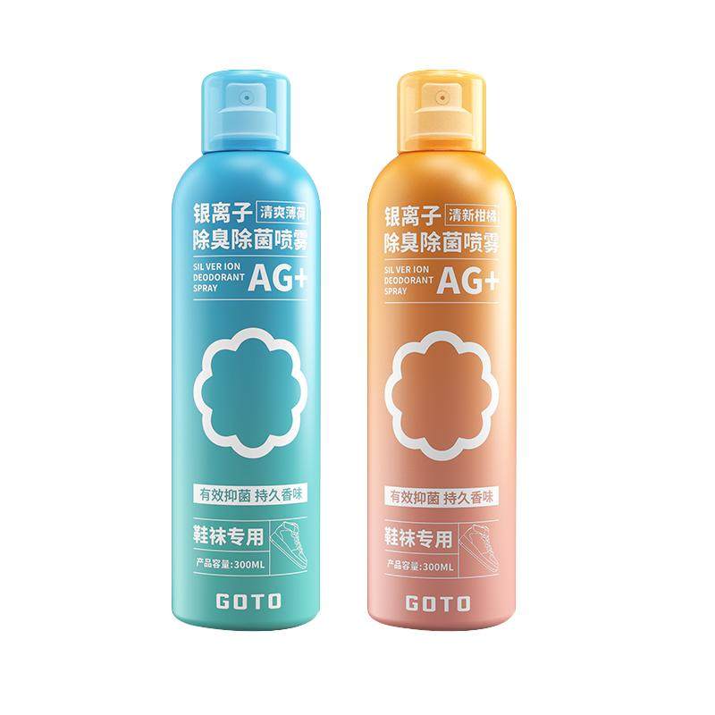 GOTO银离子冰爽鞋除臭喷雾去异味