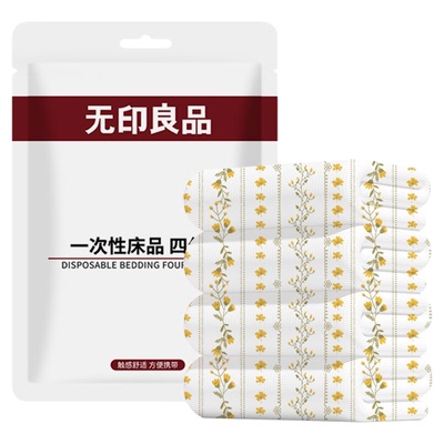 【热销100w+】一次性床单五层