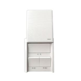 浴霸开关四灯挂墙壁挂浴霸三灯墙挂两灯浴霸开关三开五开一开