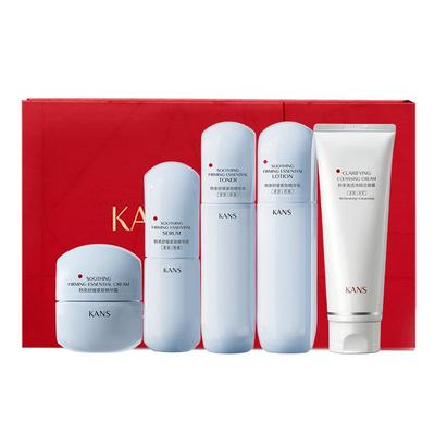 韩束蓝蛮腰水乳套装舒缓紧致敏感肌护肤补水保湿女