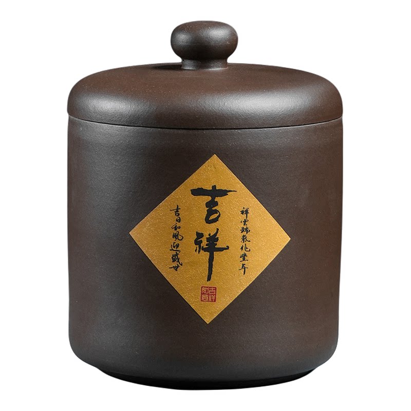 宜兴紫砂茶叶罐特大码缸七子饼