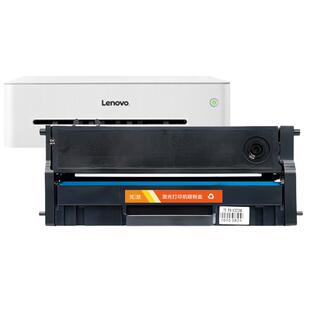 适用联想m100w粉盒m101dw/m102w硒鼓lt100墨粉盒L100w领像打印机碳粉L100dw墨盒lm101w复印机m100d梵楚3101
