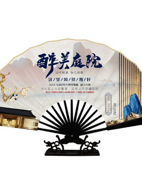 印制广告扇宣纸绢布一把起订