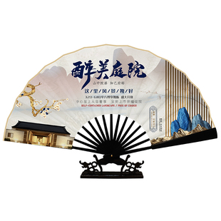 来图定制扇子绢布广告扇自定义文字图片企业logo双面印刷宣纸折扇