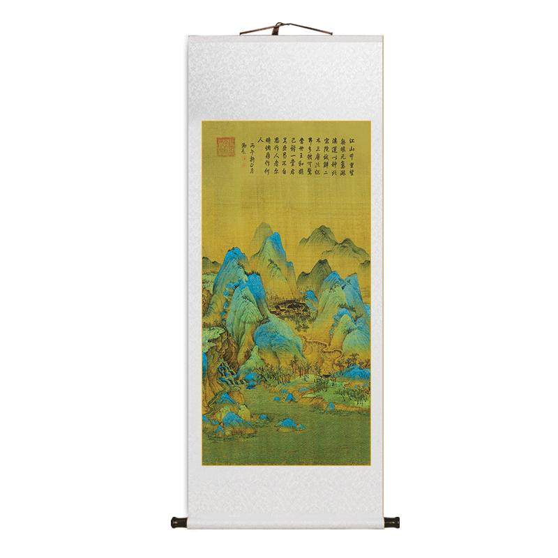 王希孟千里江山图传世名画卷轴画