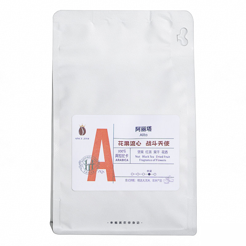 阿丽塔·流心意式拼配咖啡豆中深烘焙糖坚果红茶果干花香风味咖啡