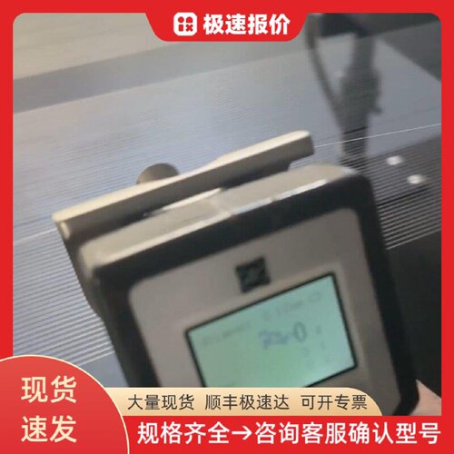 美国TENSION METER DTM-101T手持式张力测 张力测量 工业检测 线