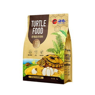 海豚金装龟粮善玉菌饲料炫色水龟石金钱巴西黄缘草龟幼龟乌龟通用