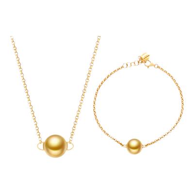 18k南洋金珠简约女士礼物